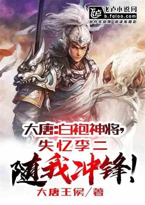 逃出小象森林